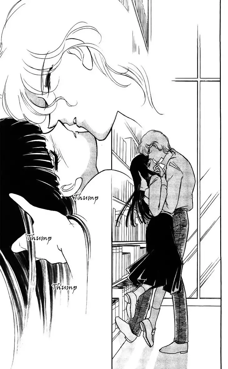 Ryouko no Shinrei Jikenbo Chapter 15 27
